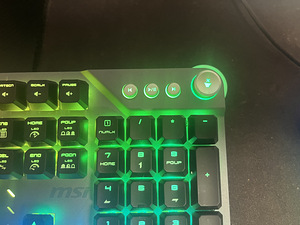 UUS! Msi strike 600 silent (3 foto / 4)