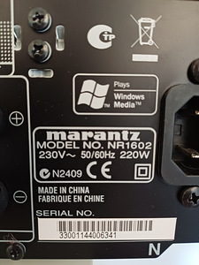 Marantz 1602 AV ресивер 7.1 (3 фото из 6)