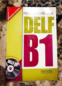 Пособие по подготовке к сдаче экзамена DELF B1 (1 фото из 1)