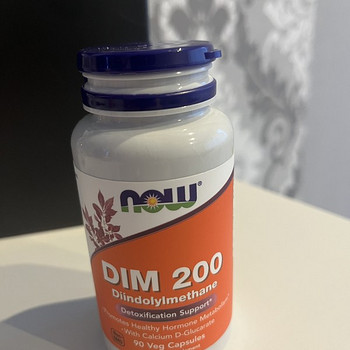 DIM 200 (дииндолилметан), 90 растительных капсул