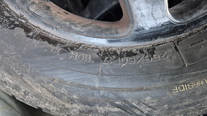 Новые 255/60 R17 MS NANKANG (2 фото из 3)