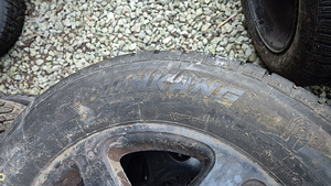 Новые 255/60 R17 MS NANKANG (3 фото из 3)