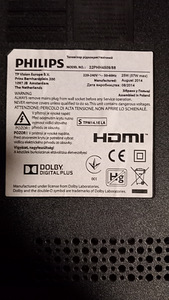 Philips 32* smart (3 фото из 7)
