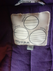 Зимний комбинезон Huppa 80 (1 фото из 5)