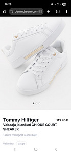 Tommy Hilfiger tossud (1 foto / 2)
