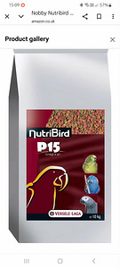 Nutribird корм для птиц 10 кг (1 фото из 1)
