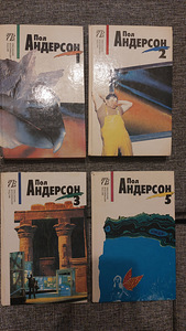 ПОЛ АНДЕРСОН (1 фото из 1)