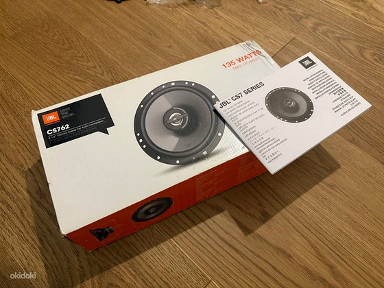JBL CS762 135W Coaxial Car Audio Speaker