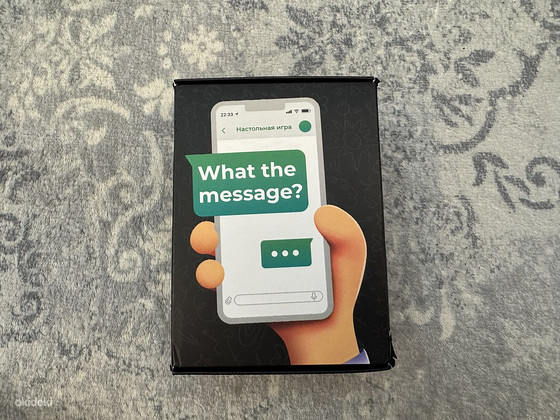 Lauamäng «What the message?»