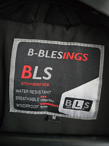 M: S-Blesings talvejope (3 foto / 6)