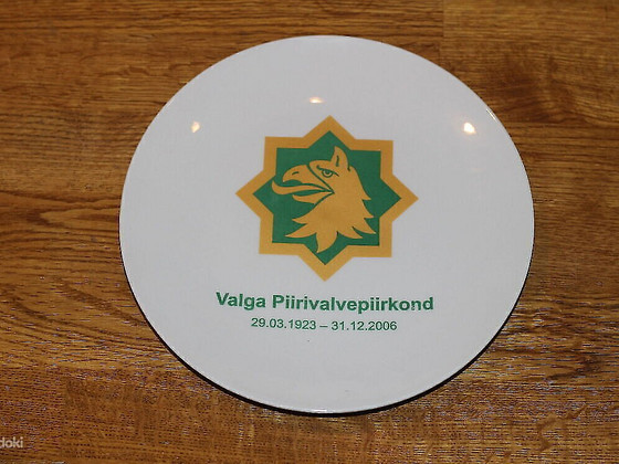 Portselanist seinataldrik, Valga piirivalvepiirkond vol2