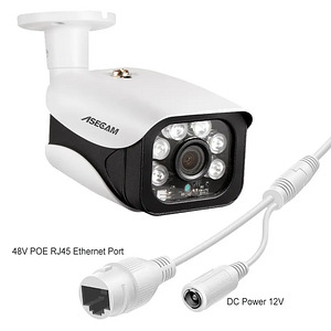 Asecam valvekaamera 4MP POE (2 foto / 6)