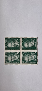 8 Эстонская марка (3 фото из 4)