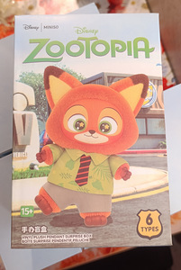 Zootopia mänguasi karbis (2 foto / 2)