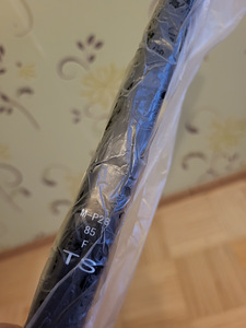 Хоккейные клюшки (3 фото из 3)