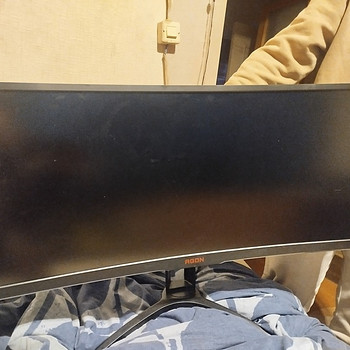 Aoc kuvar 35 tolli