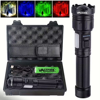 Фонарик VASTFIRE с 4 светами