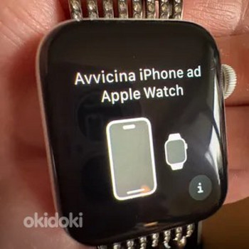 Apple Watch 5 38mm