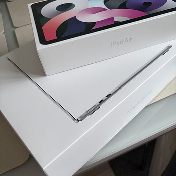 Apple karbid/Apple boxes/Apple коробки