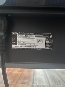 Benq 240hz (3 фото из 4)