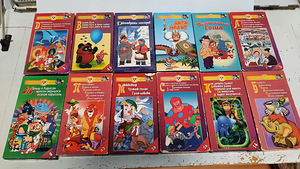 DVD lastele. (4 foto / 6)