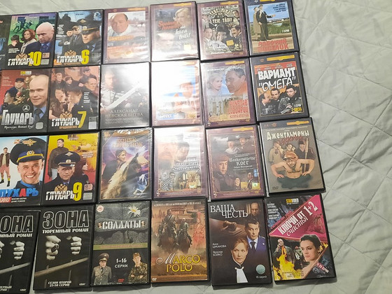 DVD