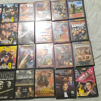 DVD
