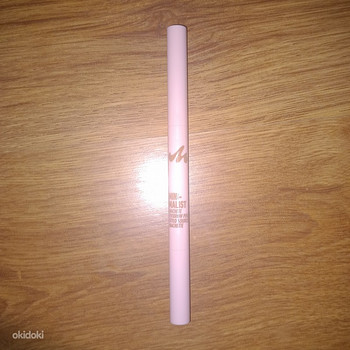 Brow Eyeliner