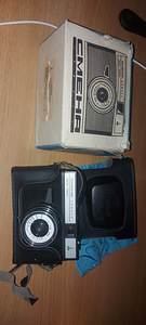 Smena (1 foto / 2)