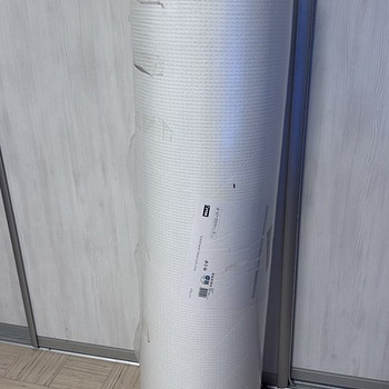 Uus pakendis vahtmadrats SLEEP BALANCE F55 DREAMZONE madrats
