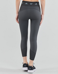 Adidas studio aeroknit retuusid S (3 foto / 4)