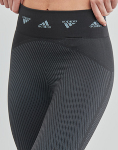 Adidas studio aeroknit retuusid S (4 foto / 4)