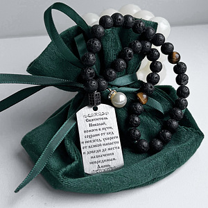 Четки с "Молитвой водителя" (2 фото из 7)