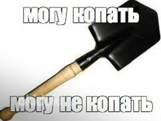 Otsin tööd