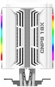 Zalman CNPS16X 120mm valge protsessori jahuti (2 foto / 2)