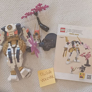 Lego Ninjago 71807