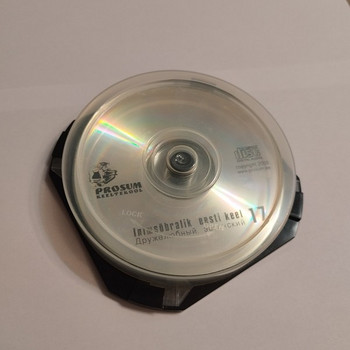 Eesti keel CD-del 7 tükki Prosum Keeltekool