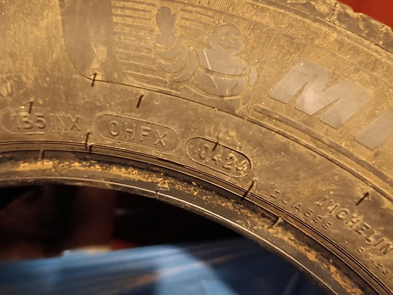 Летние шины MICHELIN 185/65R15 Primacy 4