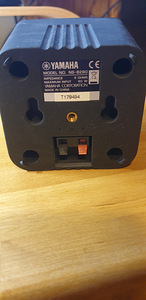 Kõlarid Yamaha NS-B280 kõlarid (2 foto / 2)