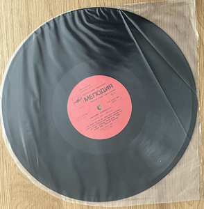 Kukerpillid LP 1989 Мелодия (3 фото из 5)