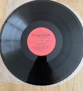 Kukerpillid LP 1989 Мелодия (5 фото из 5)