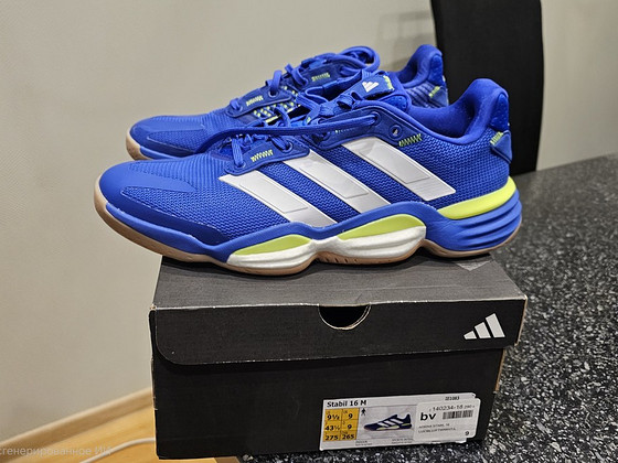 ADIDAS STABIL 16M 43 1/3