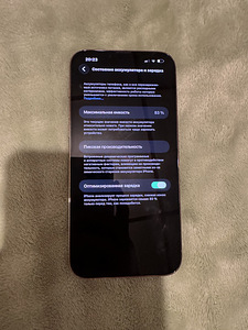 iPhone 13 Pro Max 256GB (2 foto / 4)