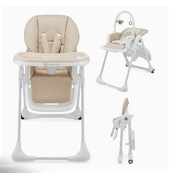 Uus Kinderkraft 2in1 söögitool