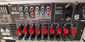 7.1 ресивер Denon AVR-1507 (5 фото из 8)