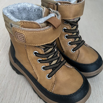 Зимние сапоги Lenne р.29 (18,5см)
