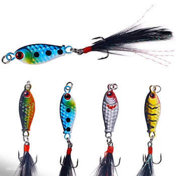 LANDID 4tk 4.9cm 5,2g