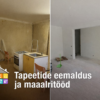 Малярные работы
