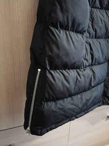Pikendatud kapuutsiga vest "Zizzi". (4 foto / 10)
