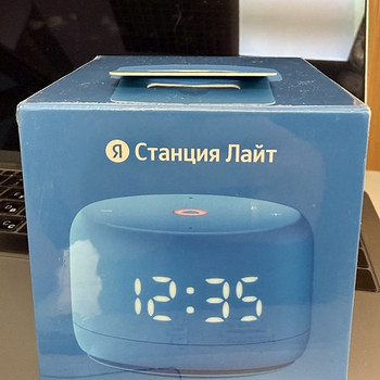Yandex Station Light 2 nutikõlar Alisaga, 6W,
